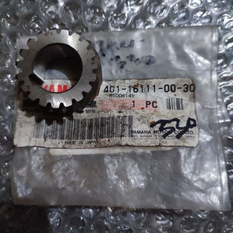 GIGI PRIMER YAMAHA RX KING ORIGINAL JAPAN