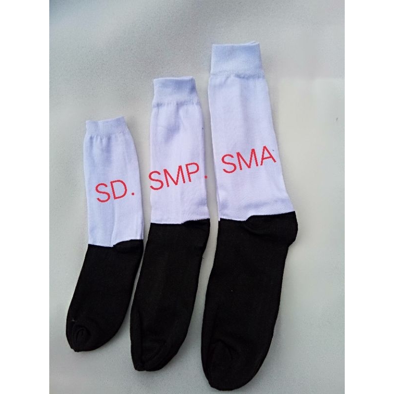 Kaos kaki SD,SMP,SMA Hitam putih