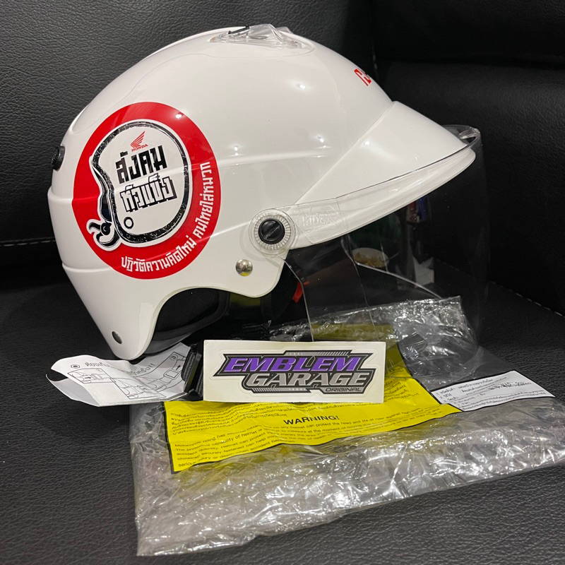 Helm Honda Index H2C Original Thailand