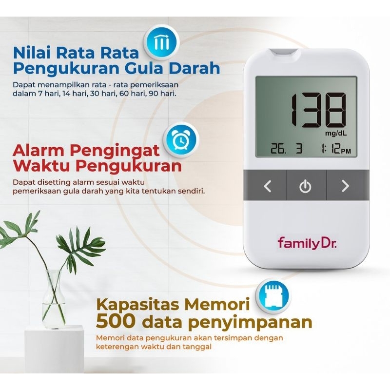 ALAT CEK GULA DARAH SET FAMILY DR GLUCOSE + STRIP25