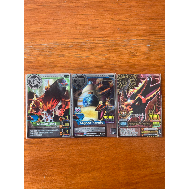 Paket Bundling Ultra Rare Armageddon Vertus Animal Kaiser Evo 7 100% Original