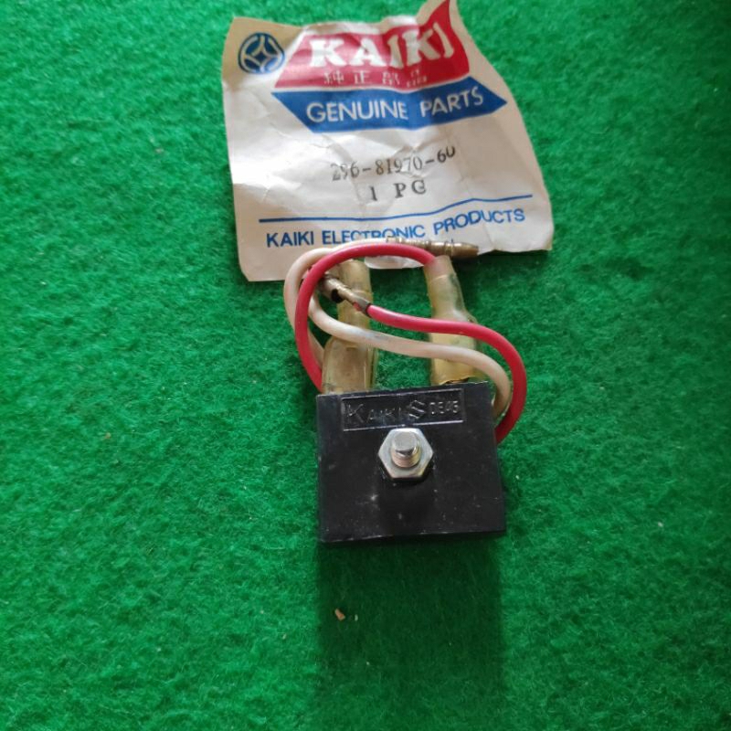 KIPROK YAMAHA V75 v50 y50 y80 l2g