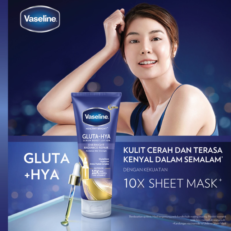 VASELINE Gluta HYA Burst Lotion 200ml 330ml BPOM | Healthy Bright​ Niacinamide Serum UV Lotion Flawless Bright vaseline gluta hya original Vaselline Gluta hya