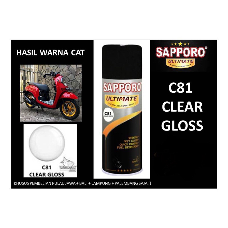 Sapporo Ultimate C81 Clear Gloss / Sapporo Spray / Pilok / Pylox