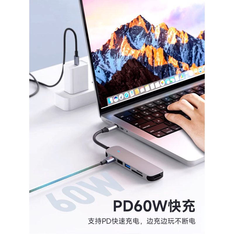 High Quality USB C HUB Type C HUB 6 in 1 Windows, Macbook, Ipad, Android, 4K HDMI, OTG, PD, Fast Charging