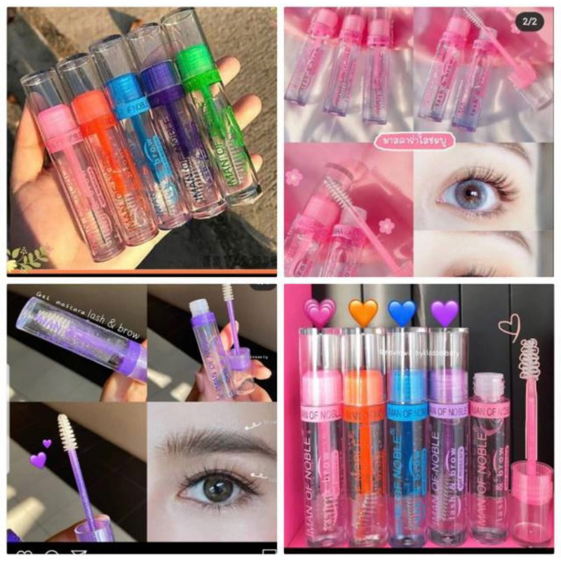 Gel Maskara/Maskara Bening