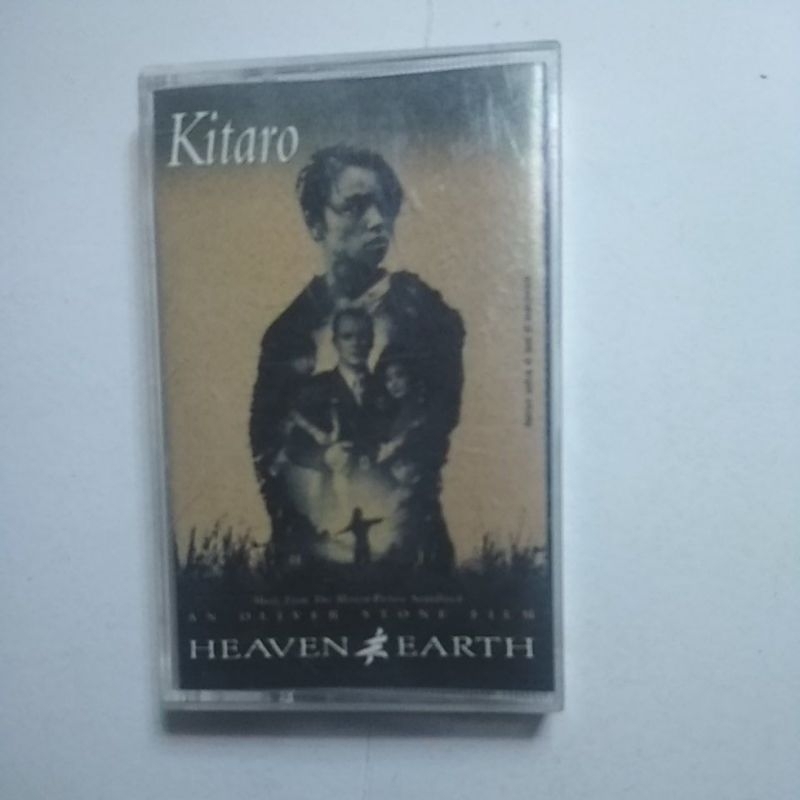 Kitaro. heaven and earth. kaset pita