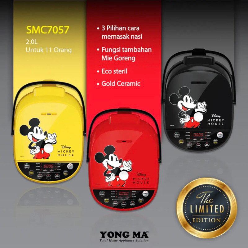 LIMITED EDITION Yong Ma SMC 7057D Magic Com Digital 2 Liter Disney Mickey Mouse Red Black