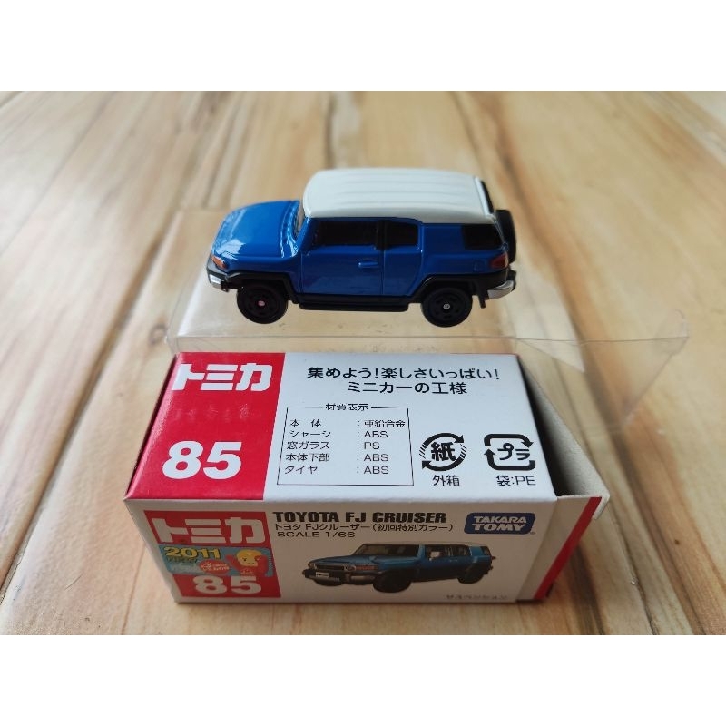 toys miniatur tomica toyota fj cruiser blue 85 takara tomy diecast car
