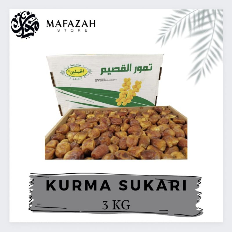 

kurma sukari alqassim 1kg 500g 250g