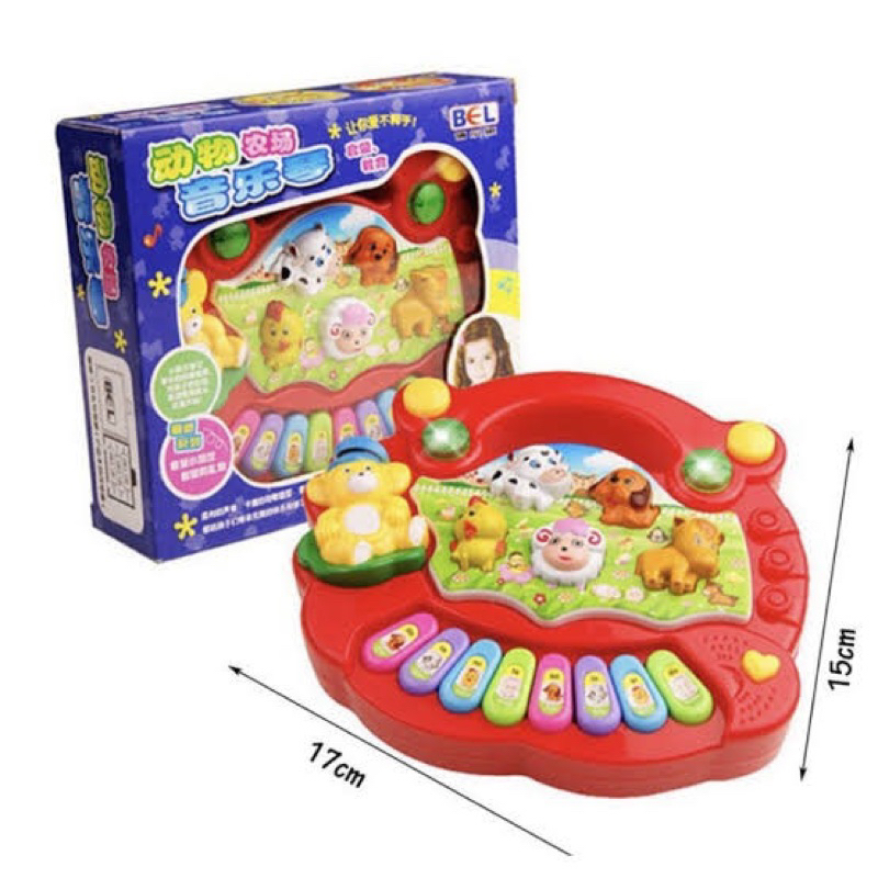 MAINAN PIANO ANAK&BAYI