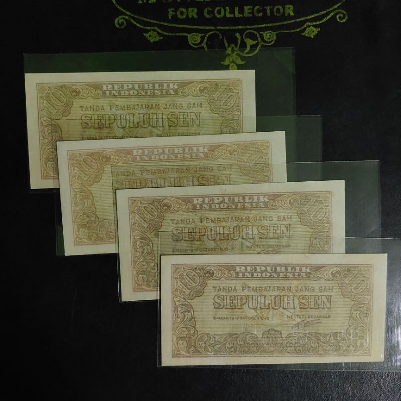 UANG KUNO 10 SEN TAHUN 1945 / 10 SEN KERTAS