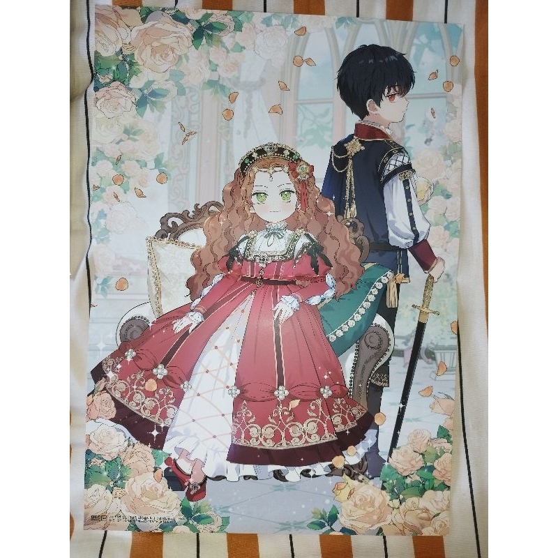 Manhwa I Shall Master This Family (Limited Edition) Vol 1 & 2