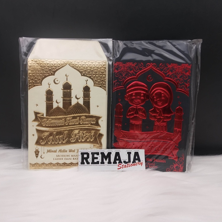 

Amplop Lebaran Hotprint Isi 10