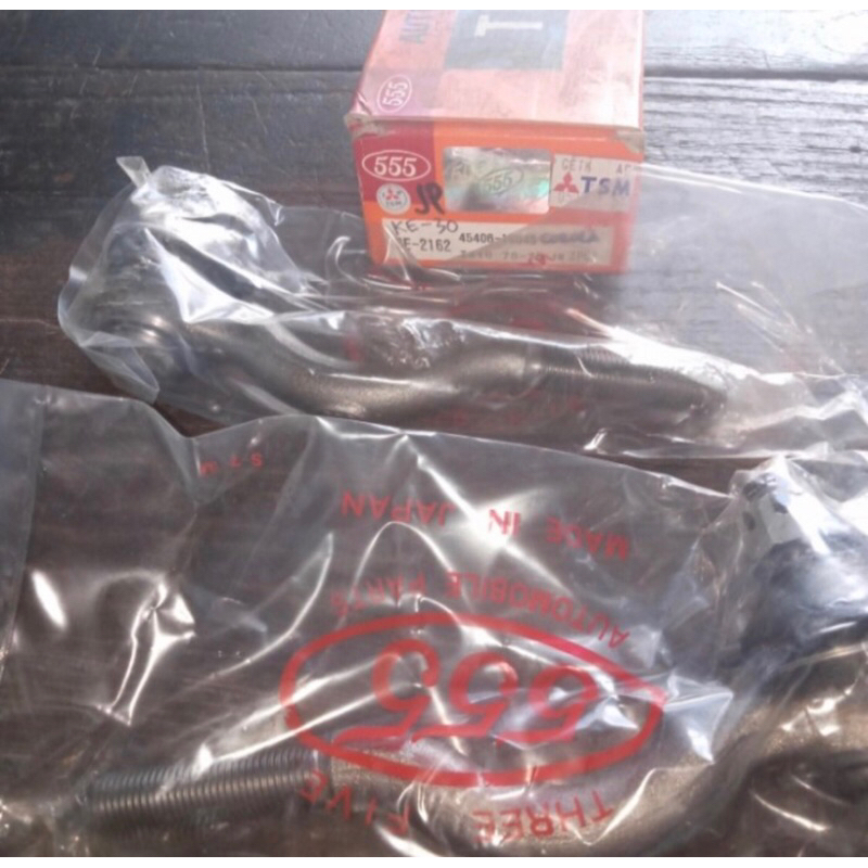 Tie rod end Toyota Corolla KE 30 Merk 555 Japan