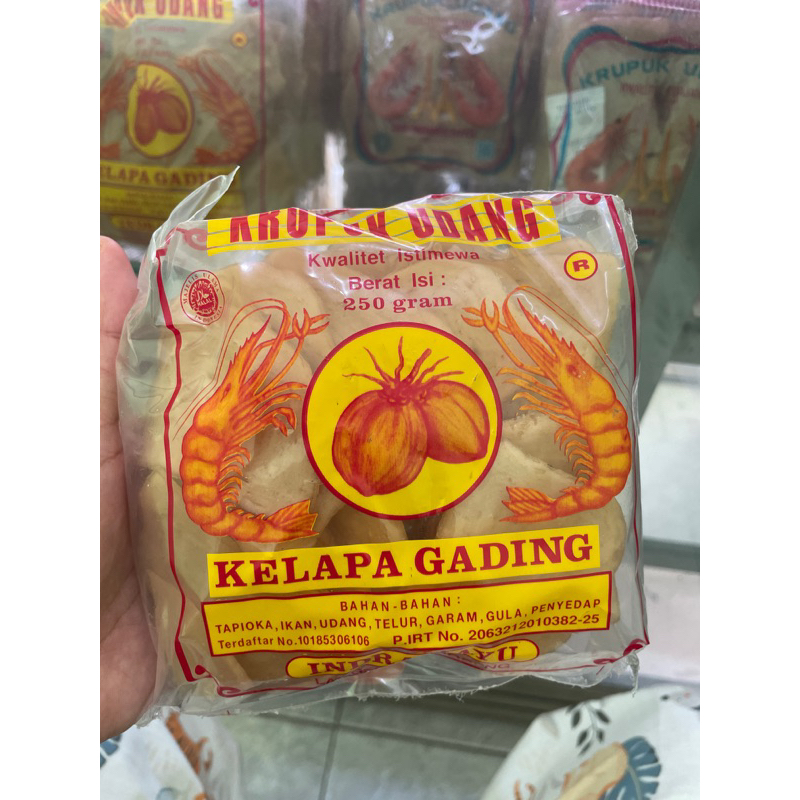 

PALING MURAH!! Kerupuk Udang Kelapa Gading