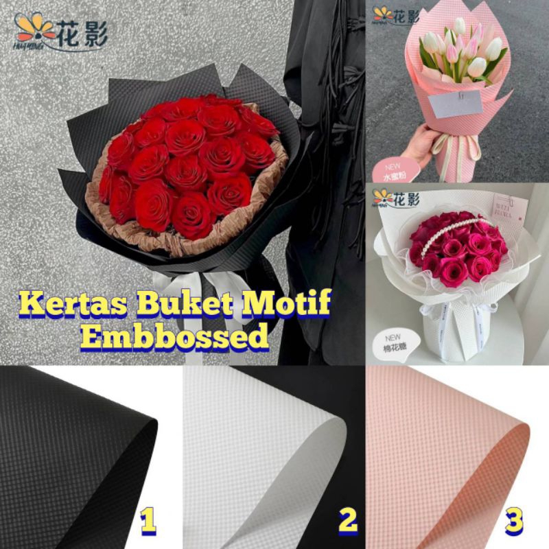 

5lembar kertas buket motif emboosse