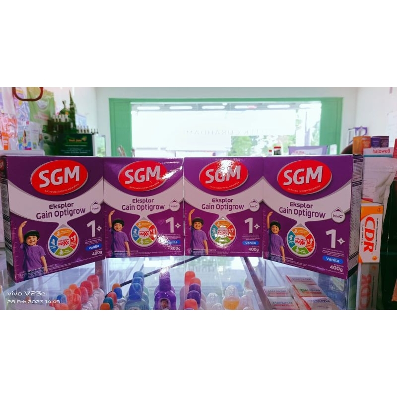 SGM GAIN OPTIGROW 1+