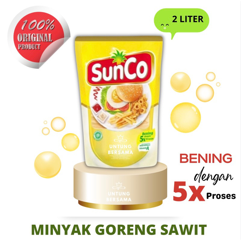 ❤️UB❤️{KARTONAN} SUNCO MINYAK GORENG REFIL 2 LITER