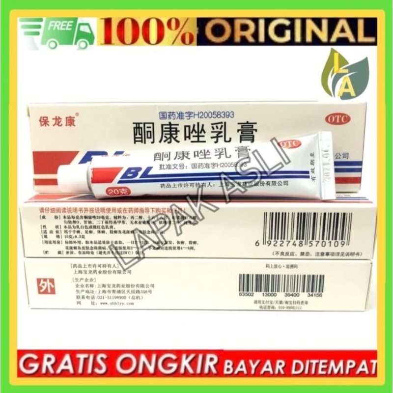 OBAT CINA/OBAT TRADISIONAL/BL Tube 20gr Salep BL OTC Asli Shanghai/Salep Gatal/Salep Kurap/Salep Kud