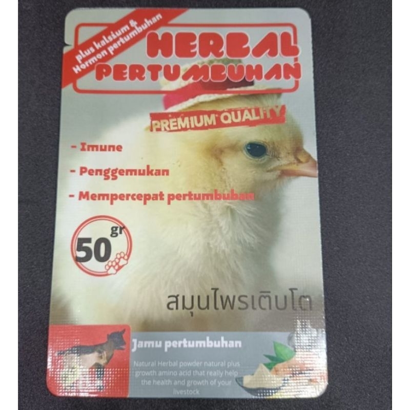 jamu pertumbuhan ayam berkualitas pendongkrak performa pertumbuhan dan daya tahan tubuh ayam kambing sapi zeorfarm