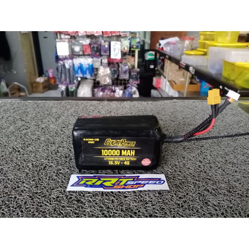 CIKAL POWER BATTERY BATRE LITHIUM POLYMER 12.5V - 3S 5000mah - 10.000mah KARBU &amp; INJRKSI