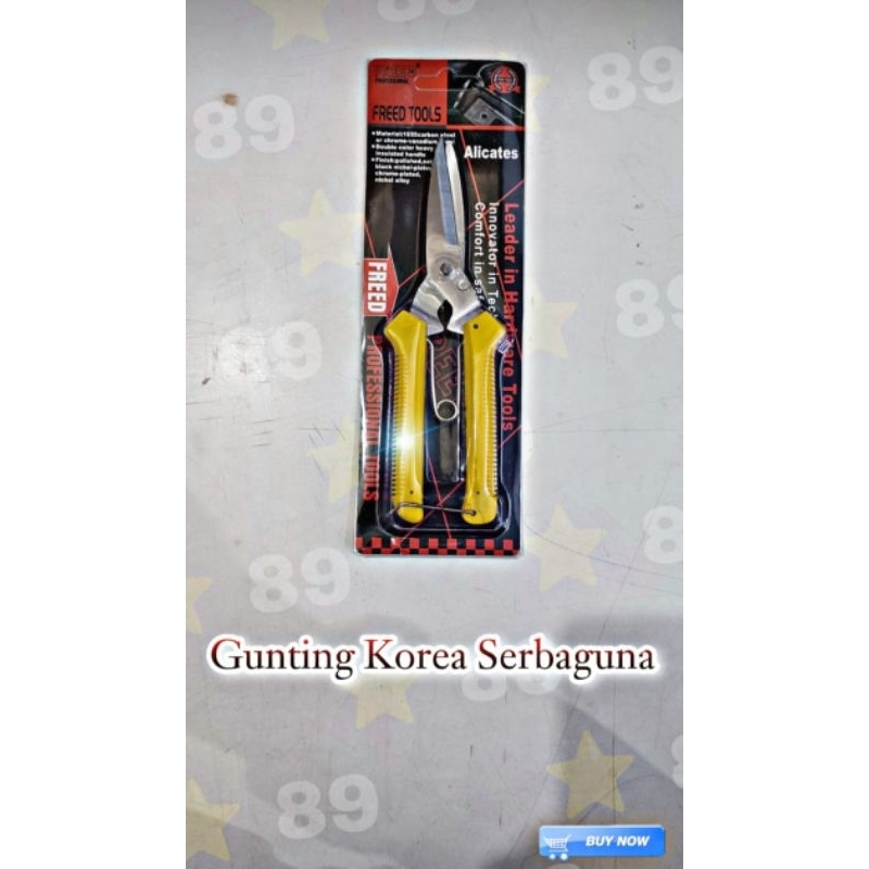 

GUNTING KOREA SERBAGUNA / GUNTING HOLO
