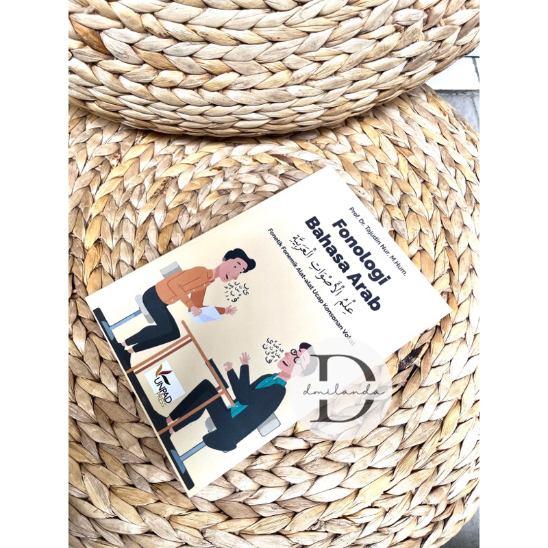 Fonologi BAHASA ARAB