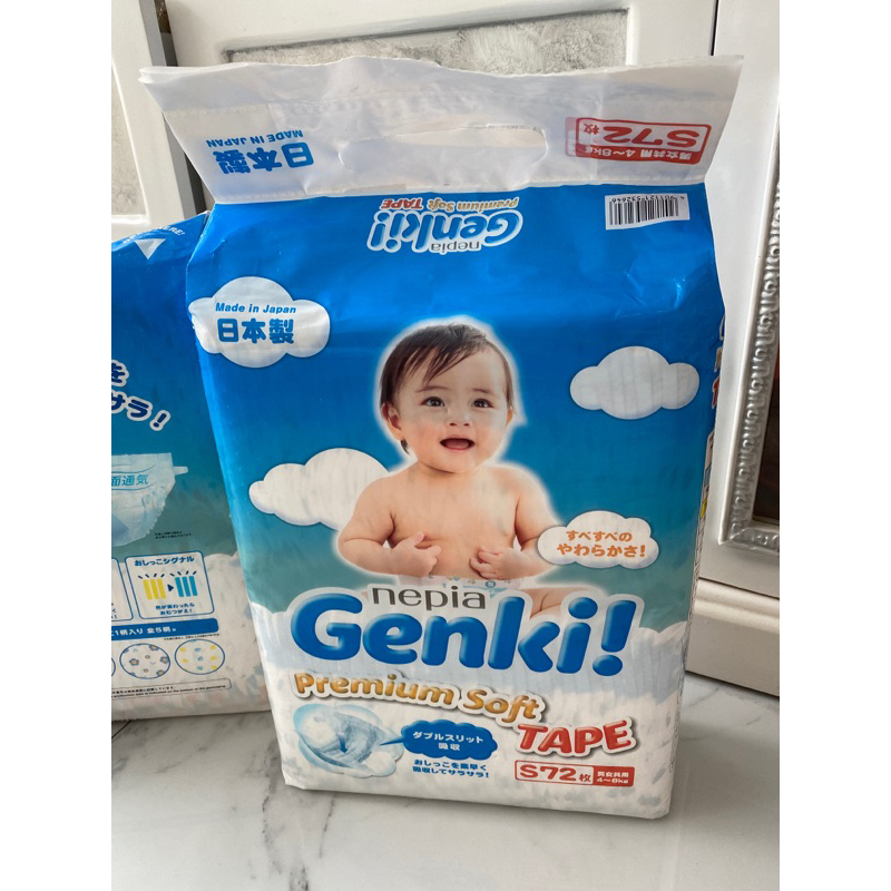 popok bayi pampers genki s72