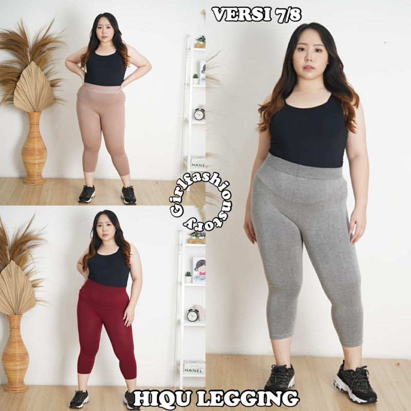 GFS IMPORT HIQU HIGH QUALITY PREMIUM LEGGING