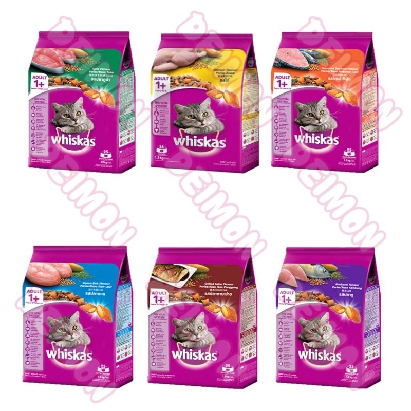 Makanan Kucing Whiskas Dryfood Adult 480g Freshpack Whiskas Adult