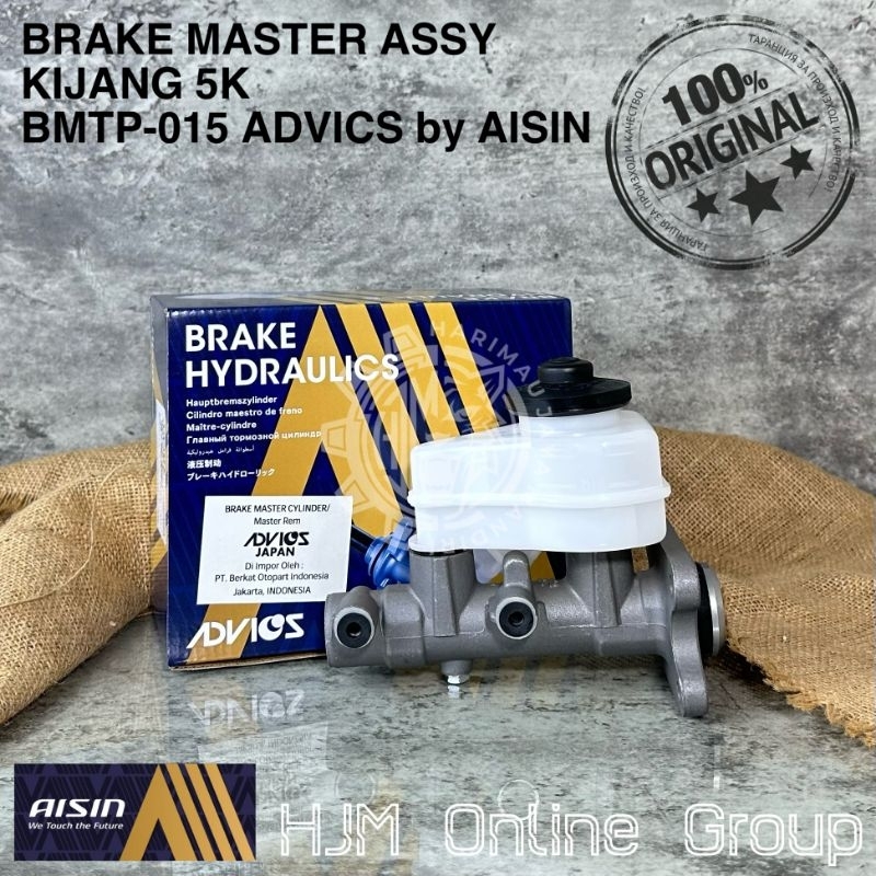 BRAKE MASTER ASSY 15/16 - BM ASSY - MASTER REM ATAS KIJANG 5K ADVICS by AISIN