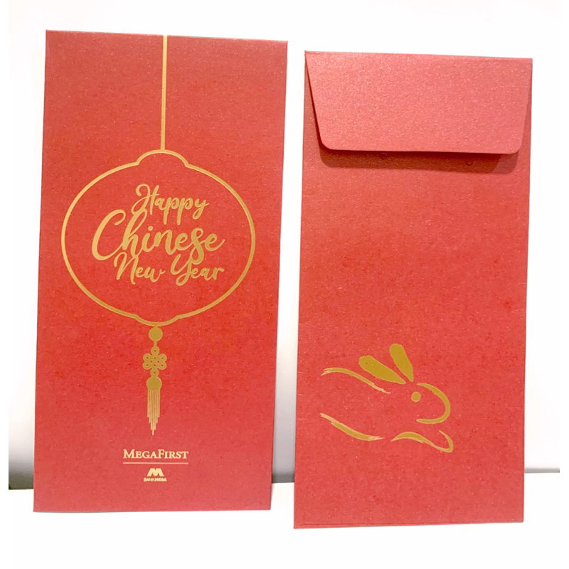

Angpao Kertas Imlek Premium Glitter
