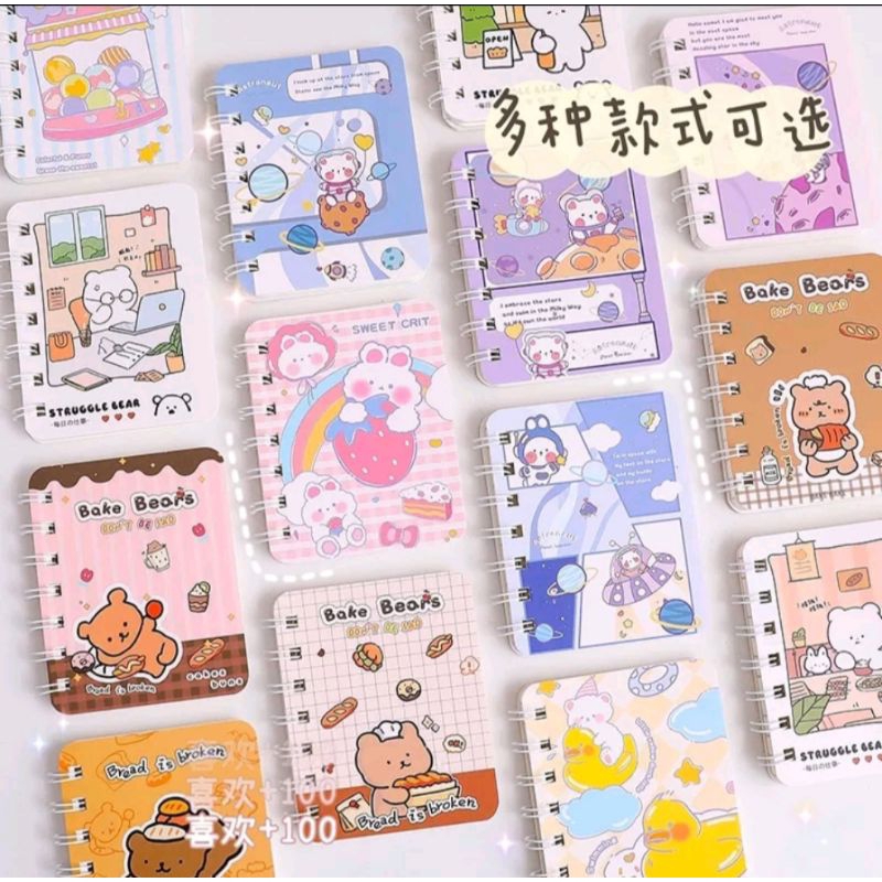 

(PREE ORDER) sarialin123 - Notebook Ring Aesthetic Mini Diary Book Memo