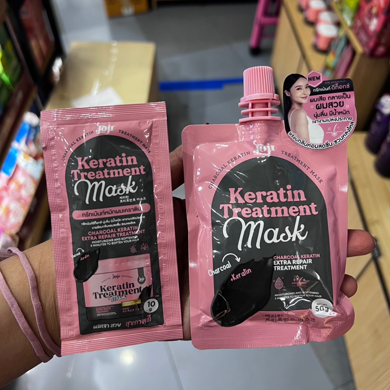Joji Keratin Treatment Mask Charcoal