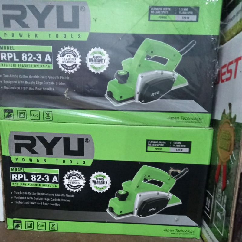 planer ryu