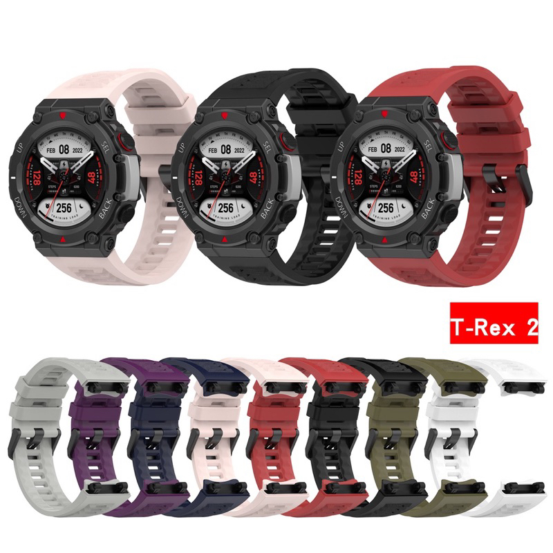 Tali Jam Tangan Smart Watch Amazfit T Rex 2 / T-Rex 2