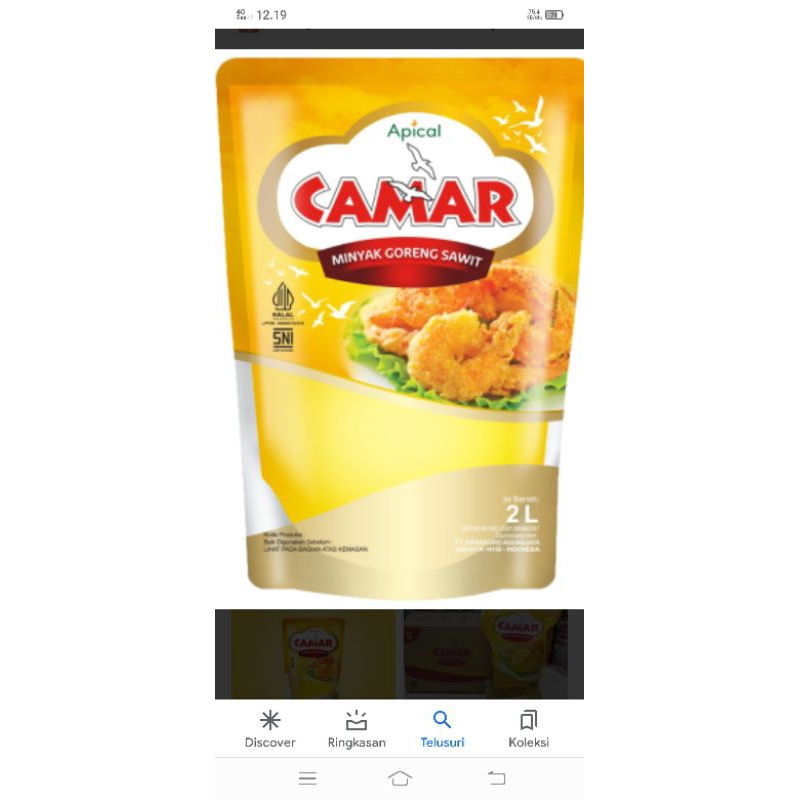

minyak camar