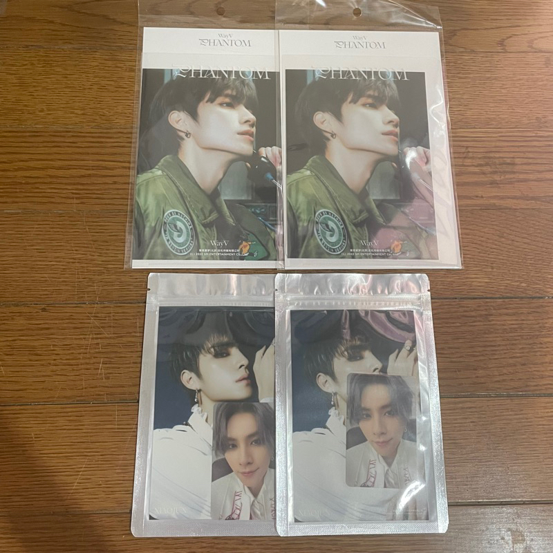 [READY] MD Phantom Holo & 4x6 Xiaojun Wayv Sealed