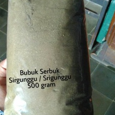

TERBAIK BUBUK DAUN SRIGUNGGU KERING-250 GRAM