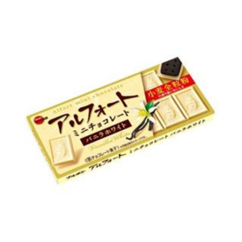 

Bourbon Alfort Chocolate Vanilla Biscuit / snack impor / snack jepang / biskuit impor