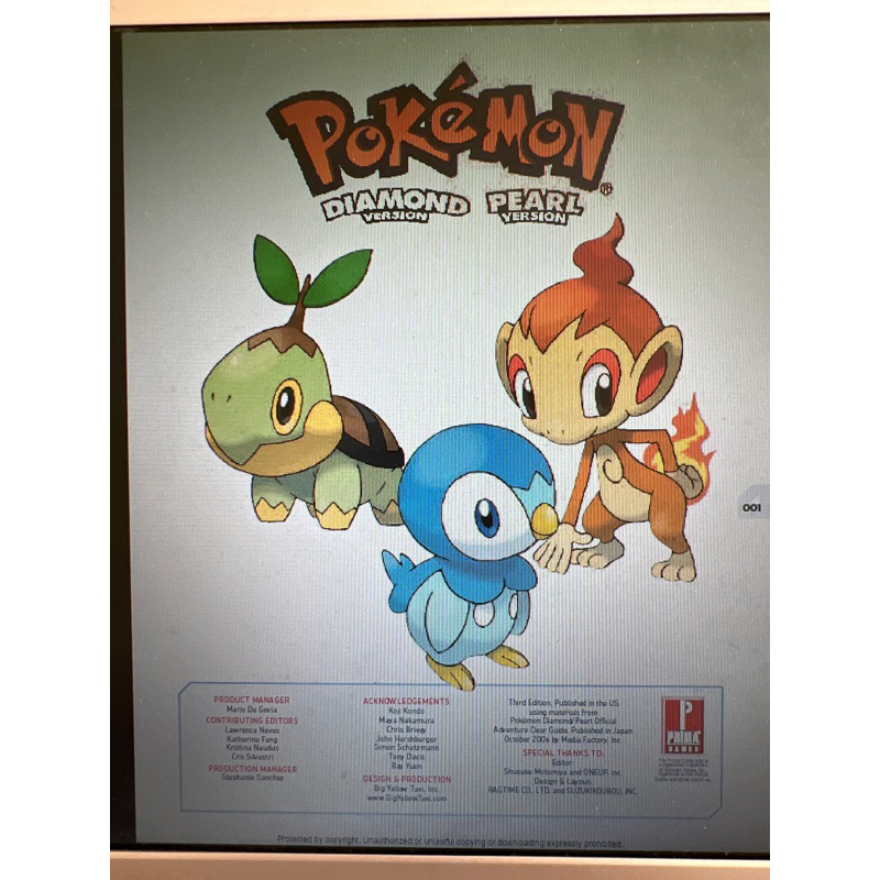 

Buku Panduan Digital Pokemon Diamond dan Pearl Edition