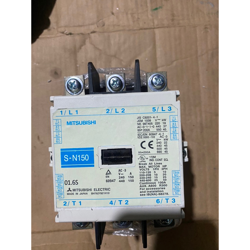 Kontaktor SN150  200A  220v