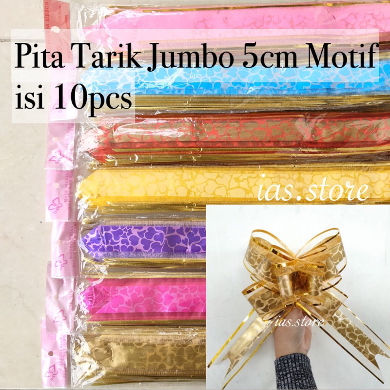 

[isi 10biji] Pita Tarik Jumbo 5cm Motif | Pita Serut Jumbo | Pita Parcel | Pita Lebaran