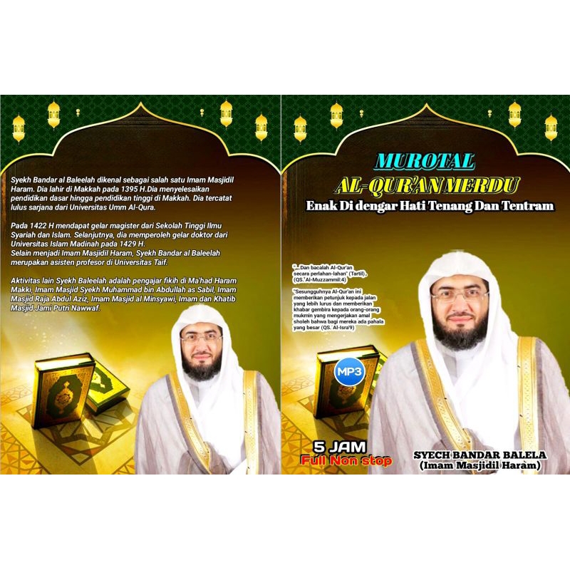 KASET DVD MUROTTAL AL-QURAN 5 JAM NONSTOP - KASET DVD AL QURAN - KASET MP3 ALQURAN - KASET DVD SHOLA