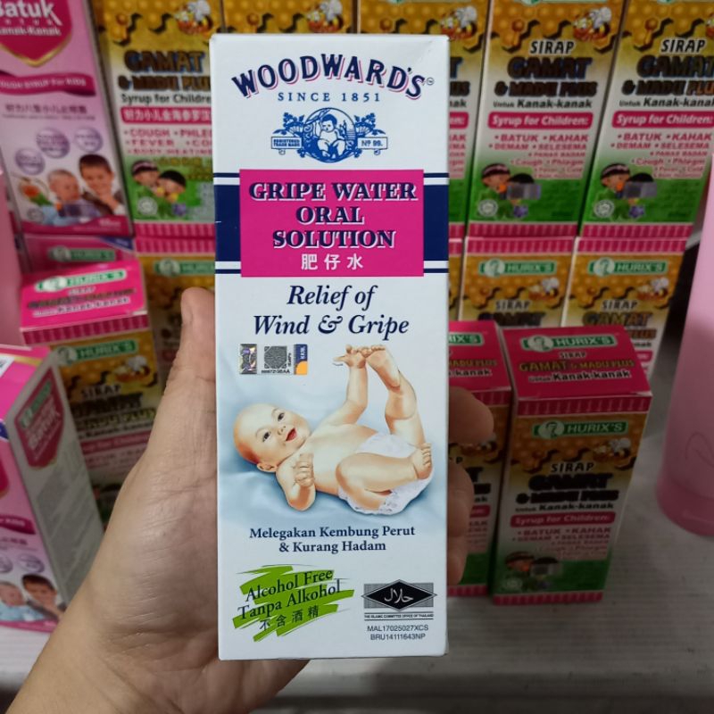Gripe Water / Air Gripe / Woodwards Malaysia