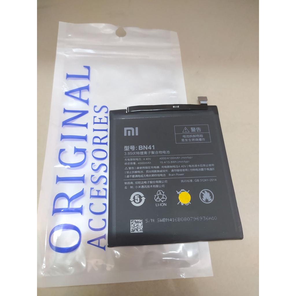 Baterai Batre Battery Note 4 BN41 ORIGINAL 100%