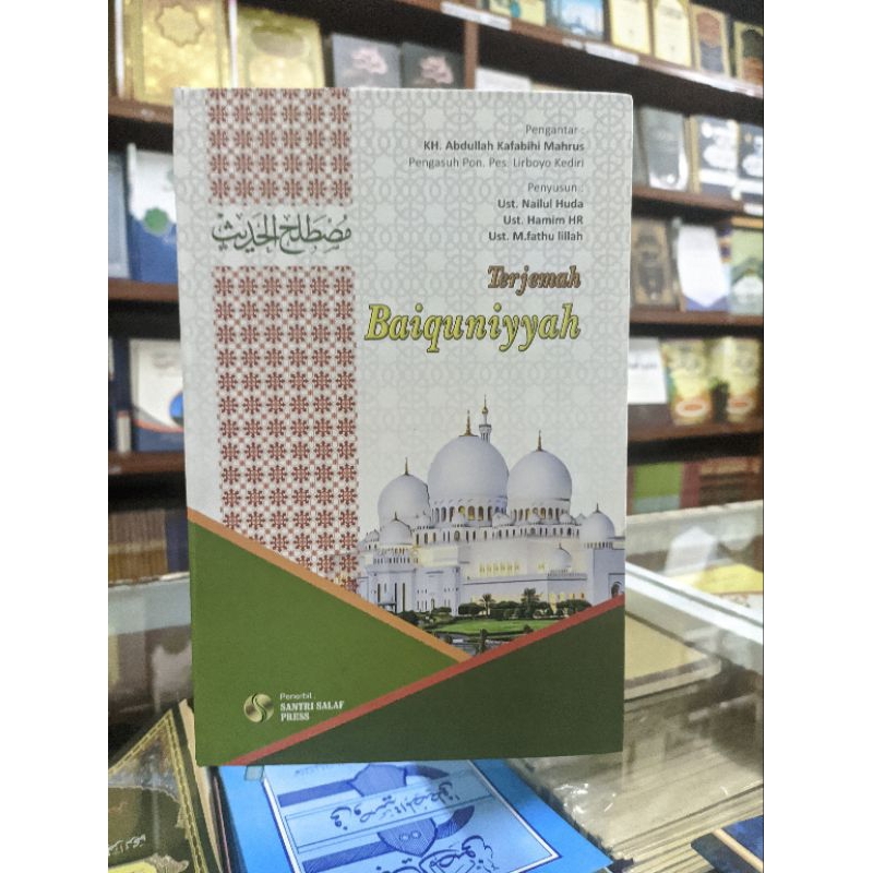 

terjemah kitab baiquniyah hard cover