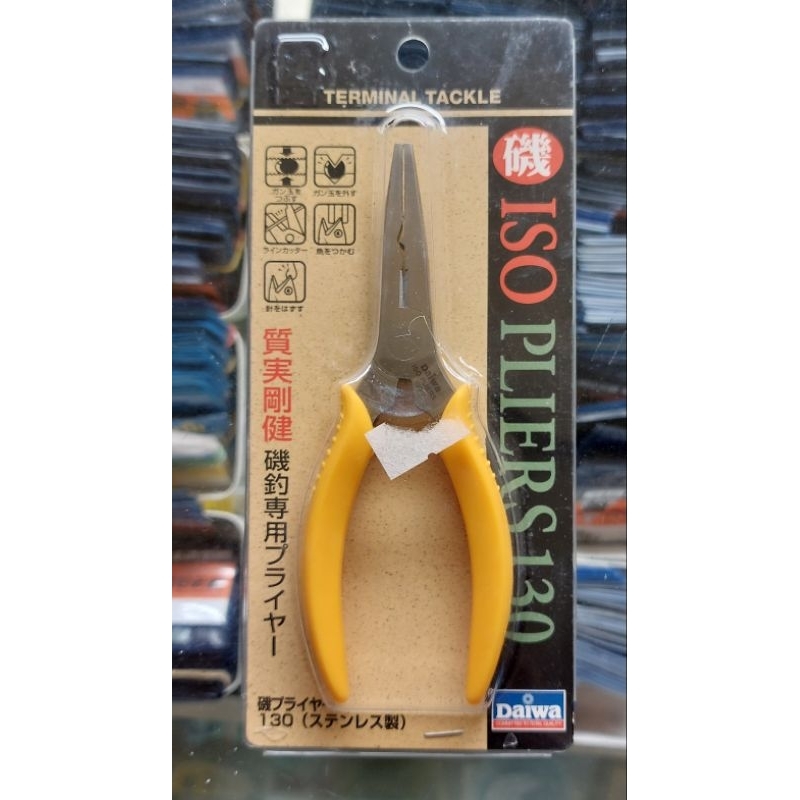 Tang kail pancing Daiwa ISO Pillers