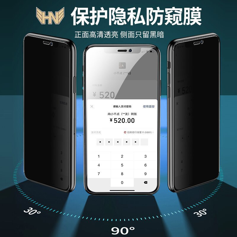 TEMPERED GLASS CERAMIC MATTE SPY VIVO Y77/Y02/Y01/Y1S/Y11/Y12/Y15/Y15A/Y15S/Y17/Y19/Y20/Y20I/Y20S/Y21/Y21S/Y21T/Y21A/Y30/Y30I/Y33/Y35 5G/Y50/Y5y0I/Y51/Y51A/Y51S/Y52 5G/Y52S/Y53/Y53I/Y53S/Y71/Y91/Y93/Y93S/Y95/Y81/Y83/Y85/S1/Z1 PRO/V9/V19/V23/V20